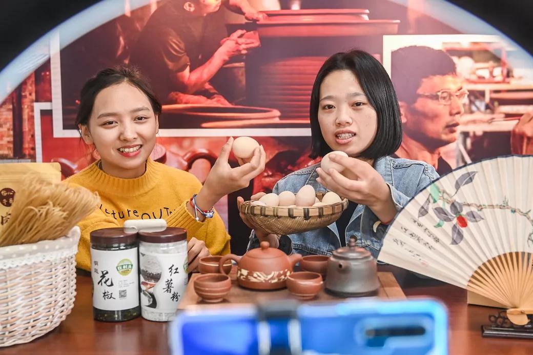 重庆青年志愿者直播大赛,重庆第四届中国青年志愿服务大赛