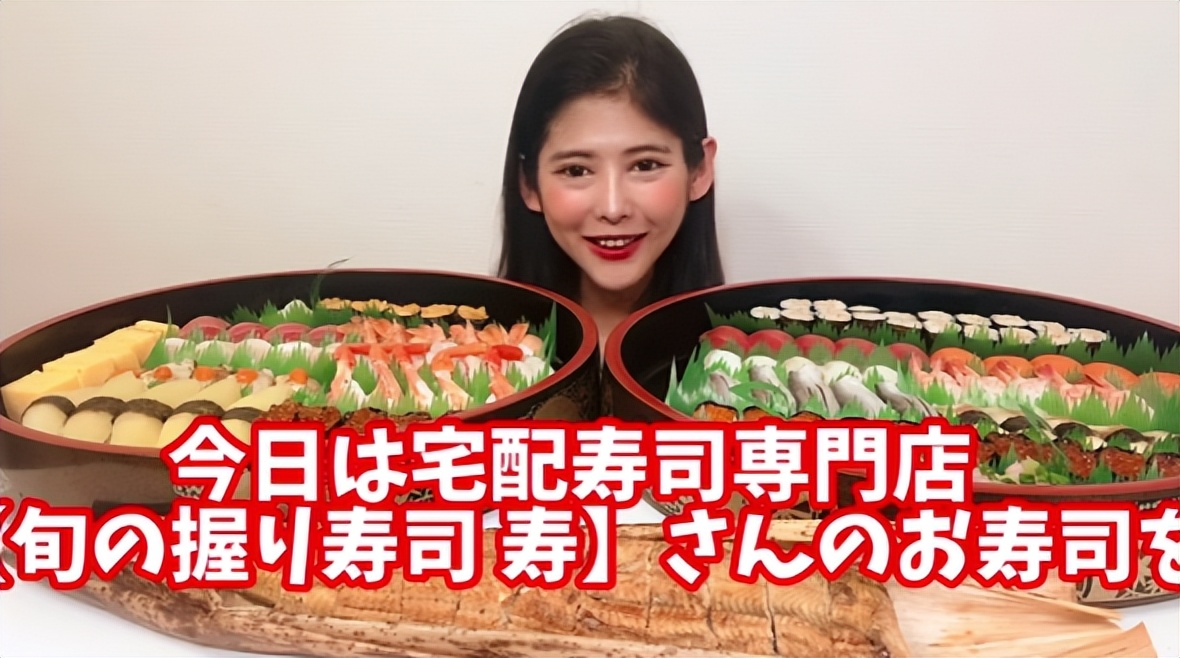 日本美女“大胃王”猝逝，年仅30岁，曾患厌食症，高中只有30公斤
