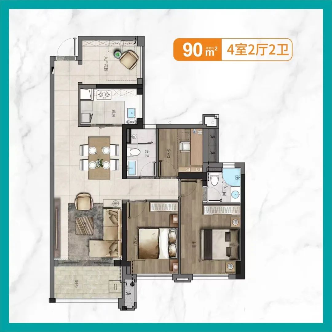 惠州隆腾盛世16栋90平优缺点,惠州大亚湾龙腾盛世能买吗