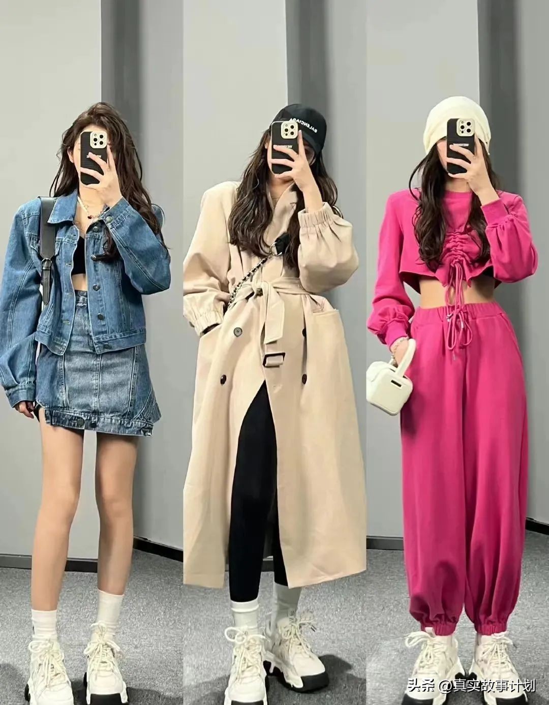 走红之前，迈出恐惧的一瞬