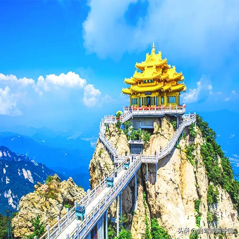 河南最美的十大旅游景点,河南最美十大风景区