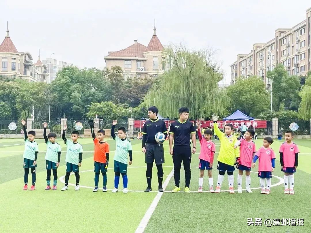 建邺区中学排名,建邺区学校名单