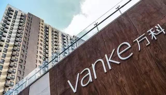 万科郁亮谈房地产下跌,万科郁亮谈房地产的感想