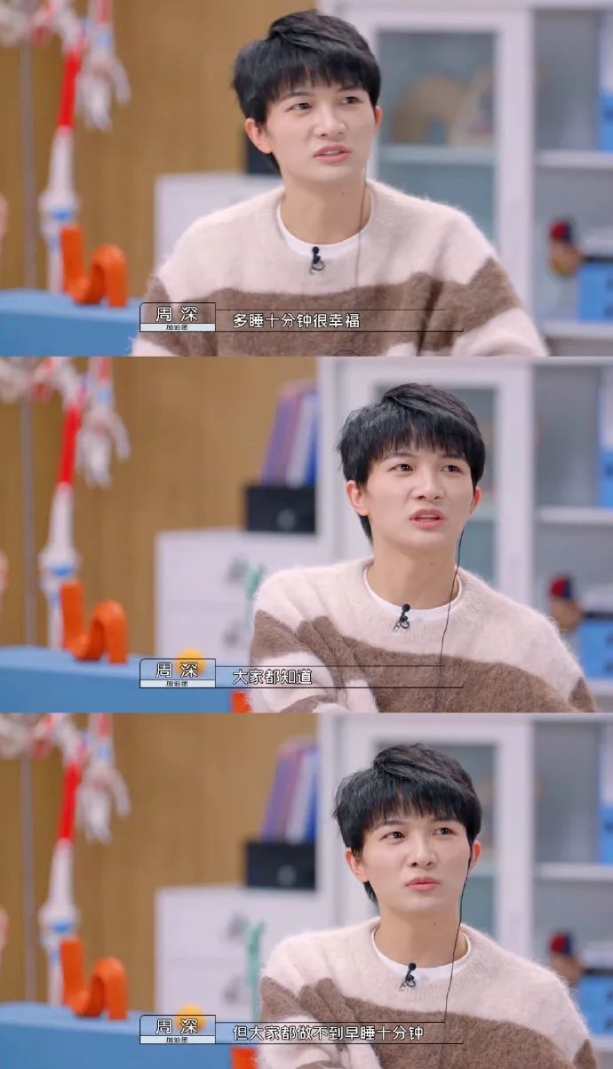 网课承受了太多社死|冷段子2365去年今日2008