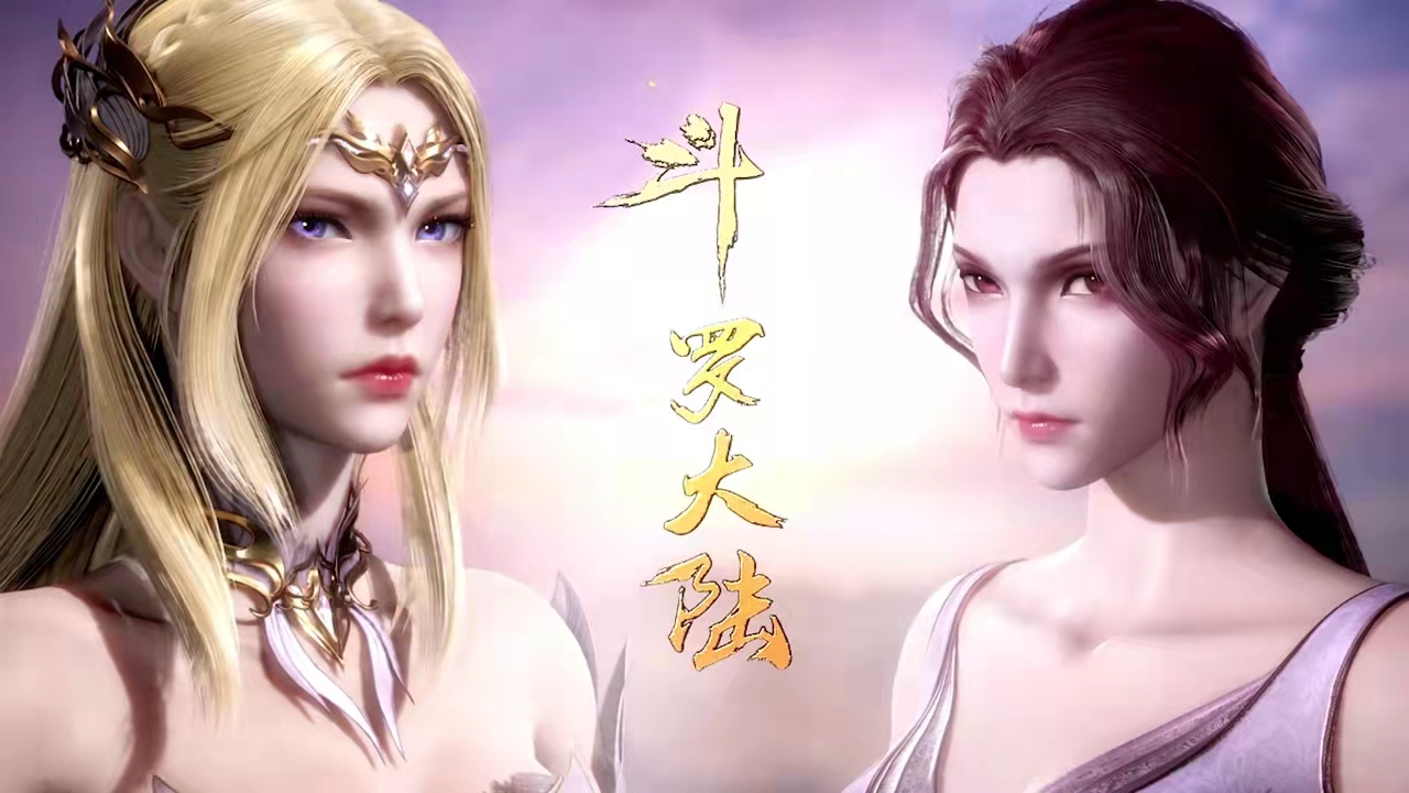 斗罗大陆里的唐家三少,斗罗大陆唐家三少最怕的八个人