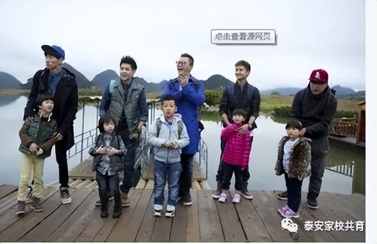 怎样为家长会出谋划策,怎么召开一场成功的家长会