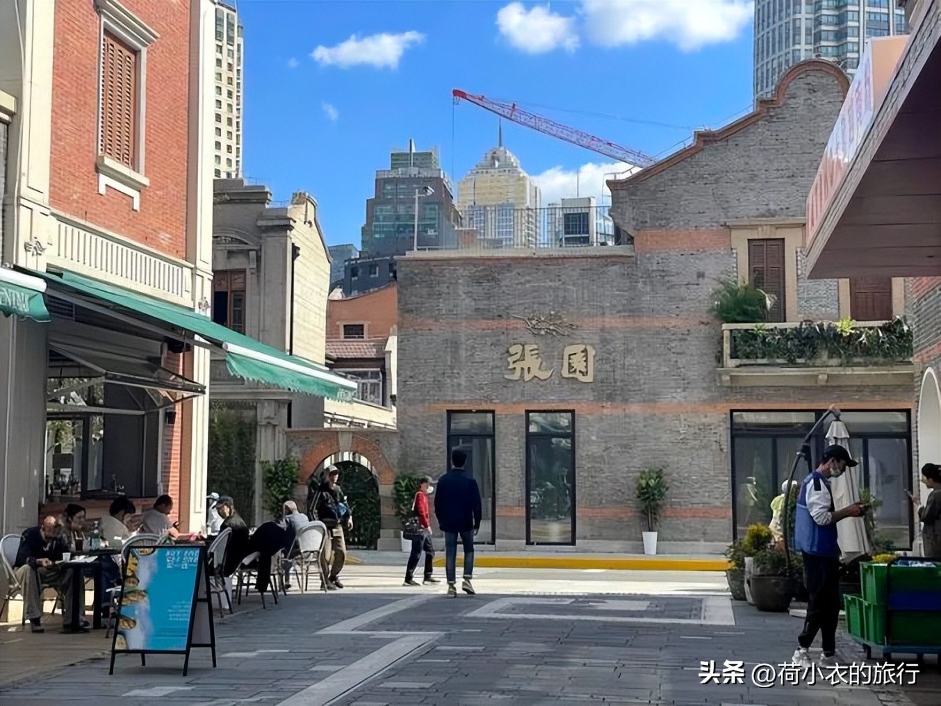 旧上海富人的天堂,上海老居住区