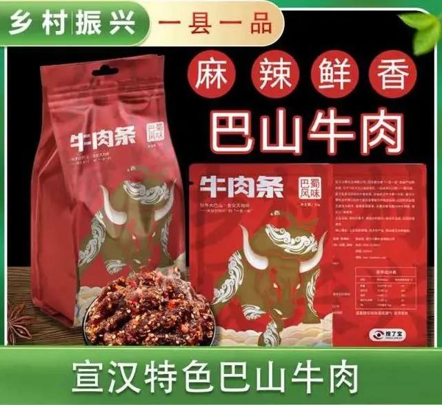 喜欢花牛歌的原因,喜欢花牛的人