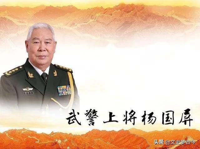 军改后军分区有多少人,军改后武警机动总队有多少人