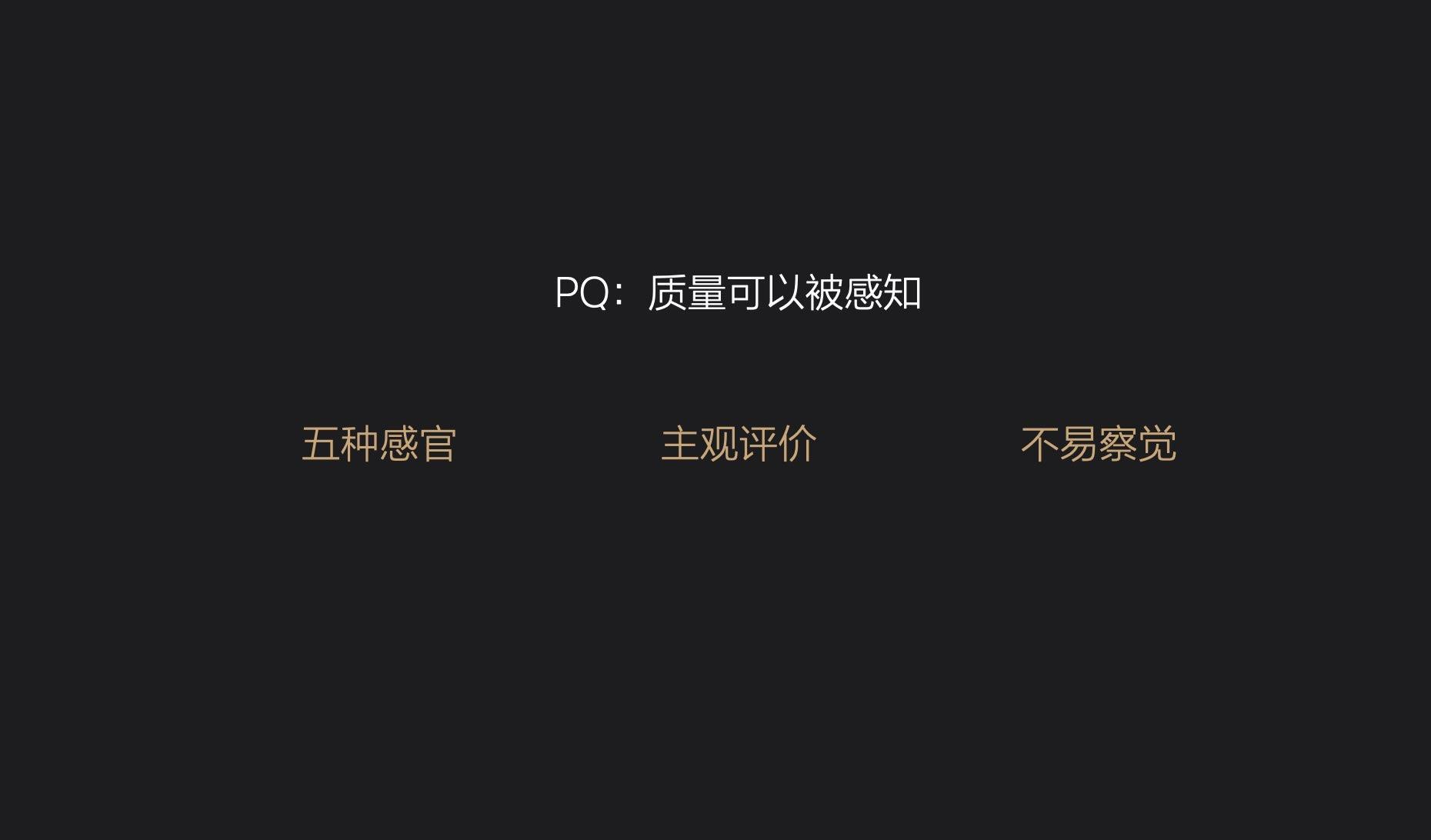 「堆料并非高级,理想汽车揭秘:产品定义与功能性完美契合家庭需