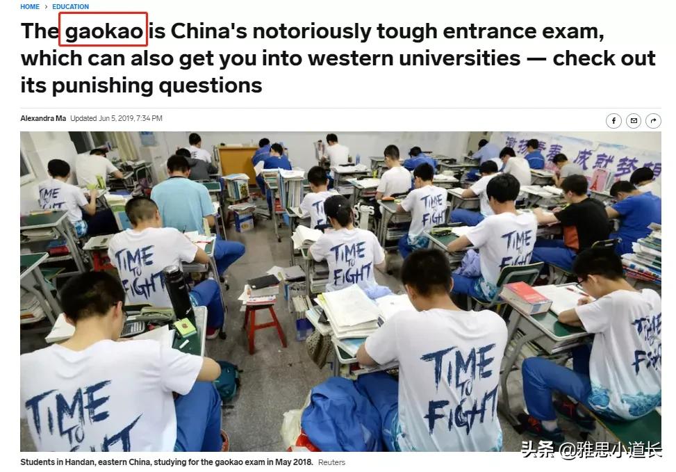 考研英语要达到什么标准通俗点说,考研出分前需要准备什么