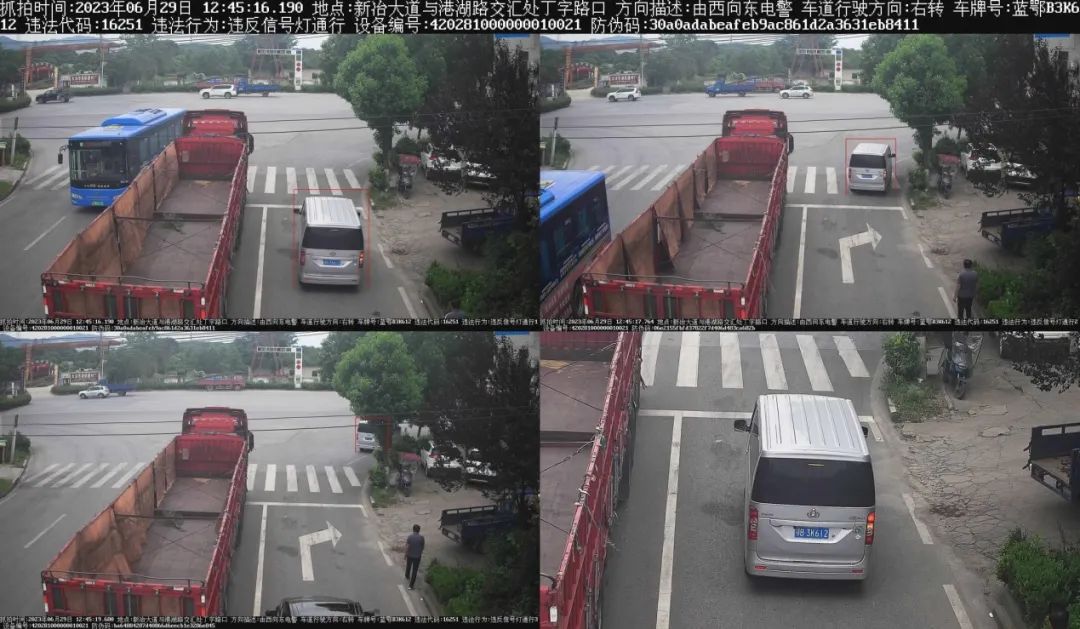 大冶电动车闯红灯罚款吗,大冶开车闯红灯罚款多少