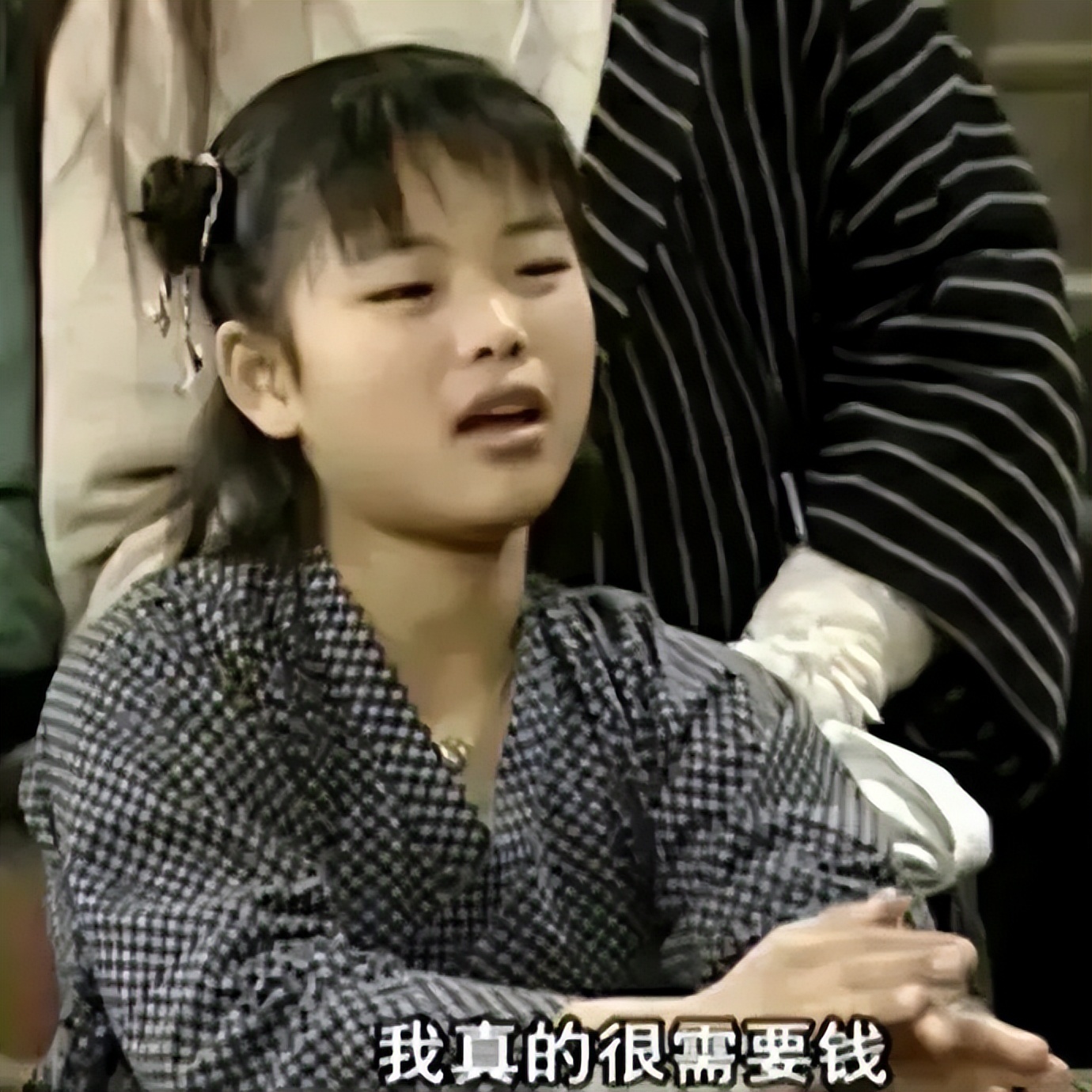 姹囩巼鐣欏,姹囩巼7