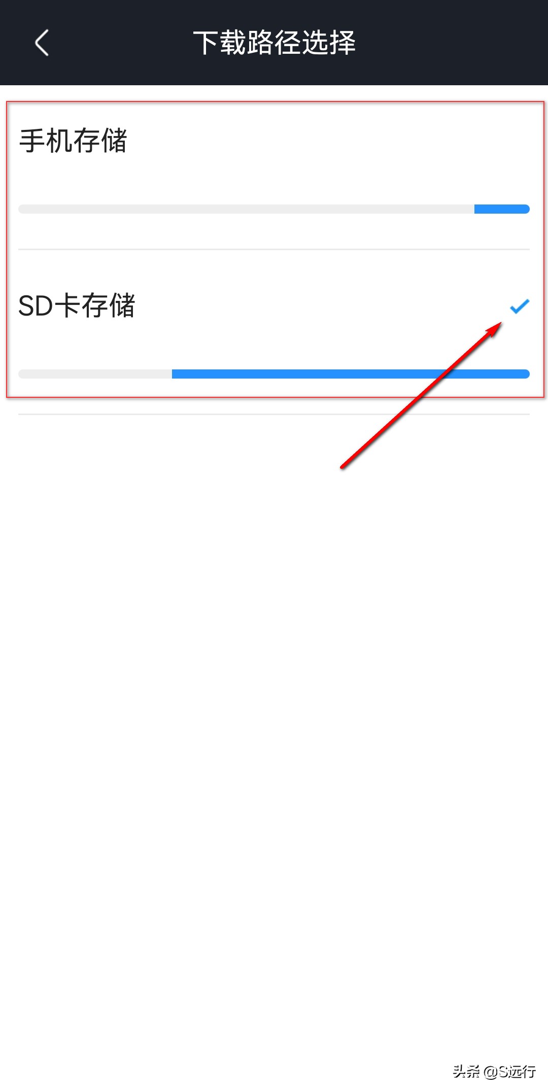 手机优酷下载的视频怎么改成mp4,手机下载的优酷视频怎么转换格式