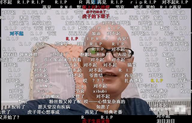 20年，山东抗癌网红去世，生前只因一顿免费火锅就遭到网络*力暴**