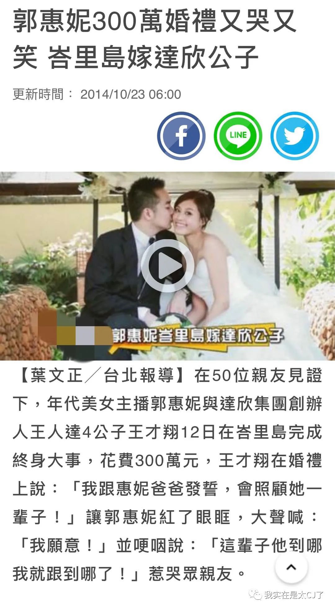 真富婆与假富婆的差异,真富婆vs假富婆