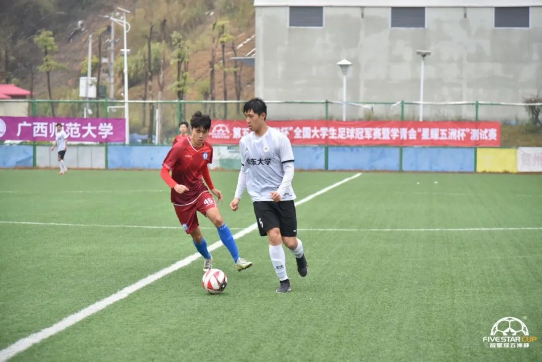 星记忆,星耀五洲杯郑州十一中