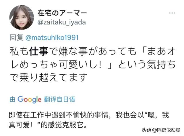 一张“俄罗斯美女AI脸”，是如何骗取200万粉丝的？