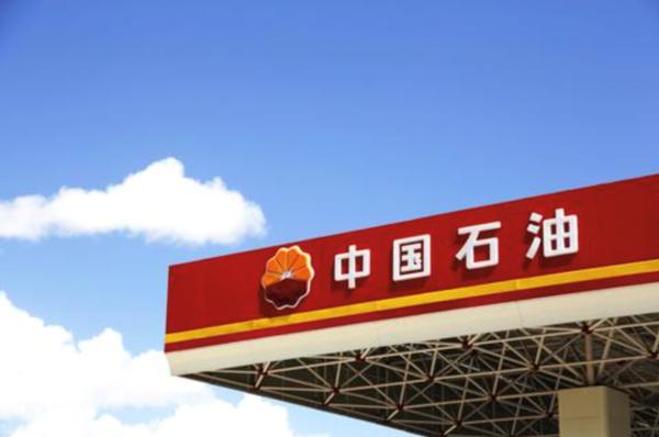 富士康在中国有多少企业多少员工,富士康在中国大陆最多有多少员工