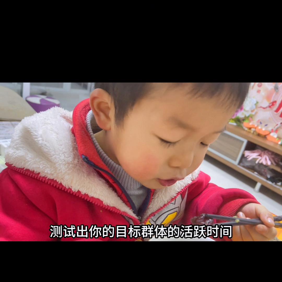 抖音电商达人知识分享短视频带货,抖音电商达人知识分享电商运营