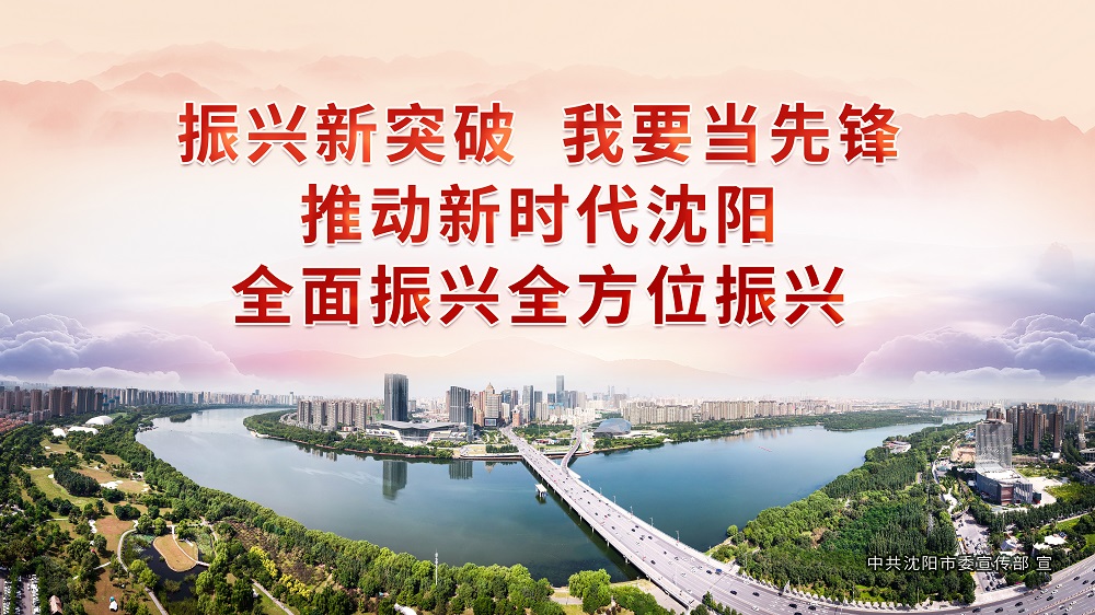 *家屯苏**区中心医院:保健康、防重症、增扩容全面优化就医流程