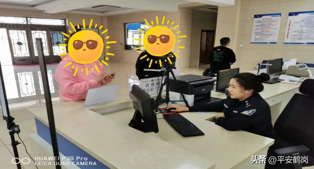 巡警大队五一安保思想政治工作,分局五一安保工作部署会