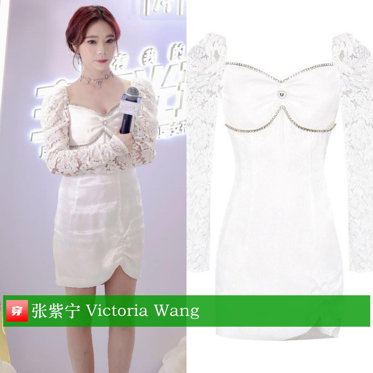 王一博肖战国风高定,王一博肖战一样的白卫衣