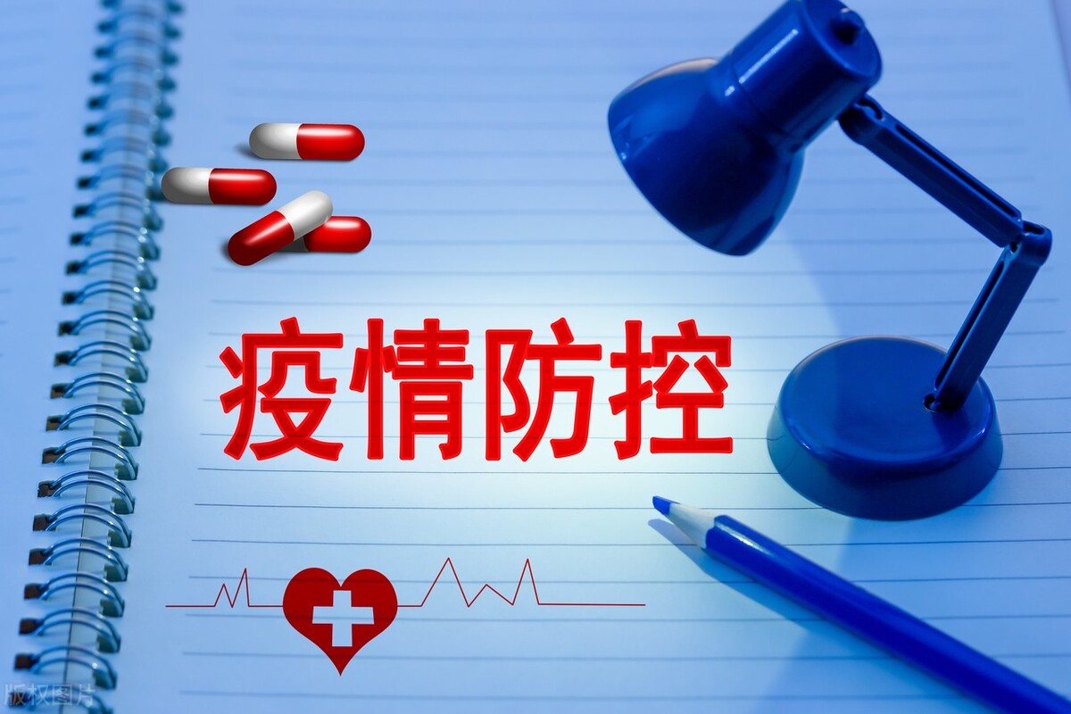 形容现在的疫情的句子唯美,希望疫情结束的唯美句子简短