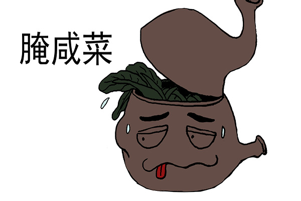 吃咸菜会引起心血管疾病吗,经常吃咸菜会引发哪些疾病