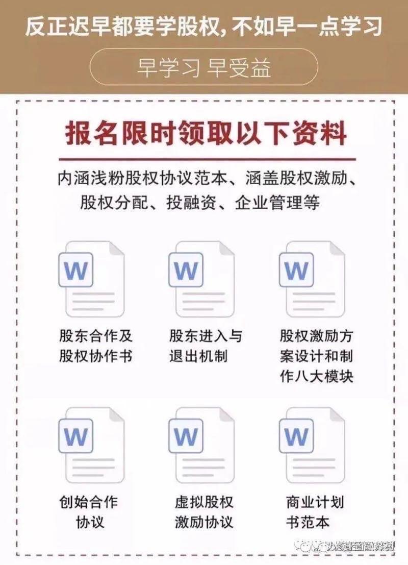 任正非讲自己做生意,任正非为什么四十岁才创业