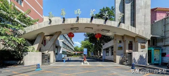 本科院校学位证审核流程,各高校学位证授予条件汇总表
