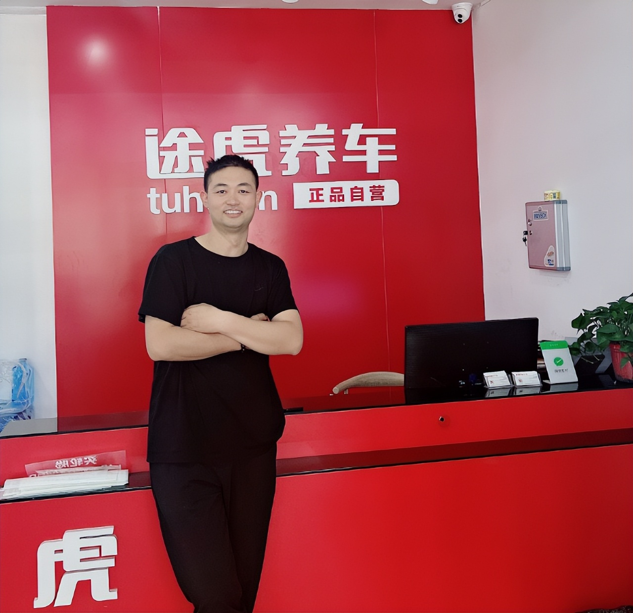 汽修技术创业,没有汽修经验加盟途虎养车可以吗