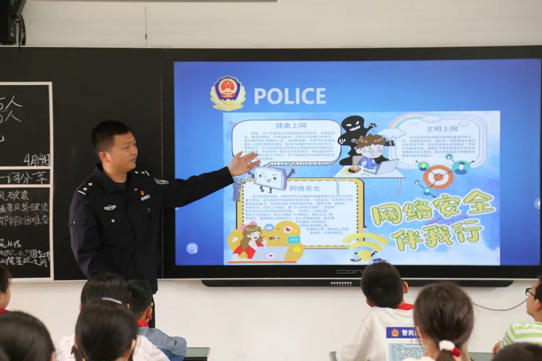 【4•15全民国家安全教育日】石首市公安局开展全民国家安全教育日网络安全宣传活动