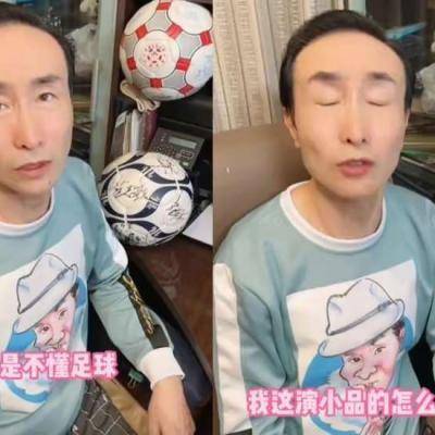 巩汉林批足球董路回复,巩汉林与董路