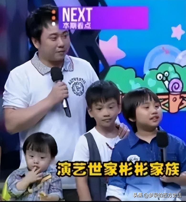 皮肤溃烂的童星,童星打促进生长激素后真实经历