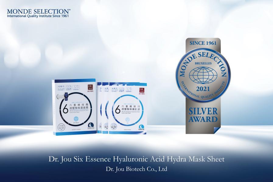 森田药妆株式会社：深钻研，重创新，打造适合亚洲人的保养品