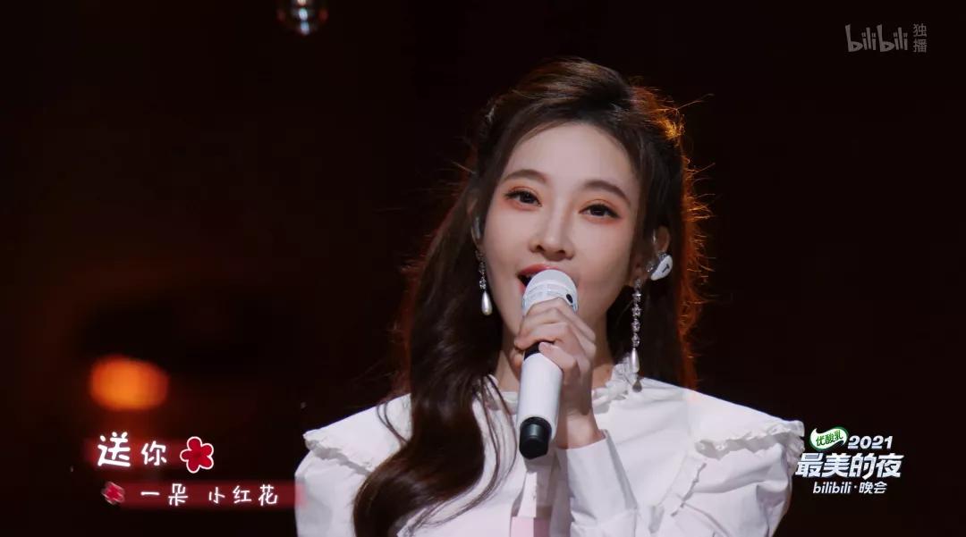 没了b站二次元该去哪,为什么b站不主打二次元了