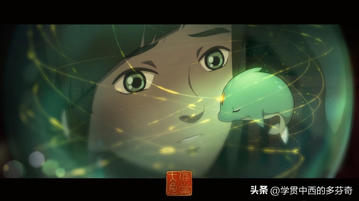 大鱼海棠的背景音乐分析,大鱼海棠电影中色彩画面