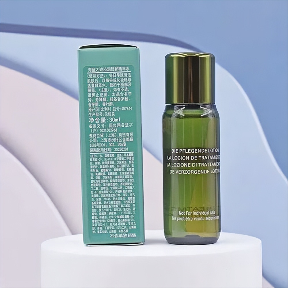 适合各种肌肤精华水推荐,各类精华水适合的肤质