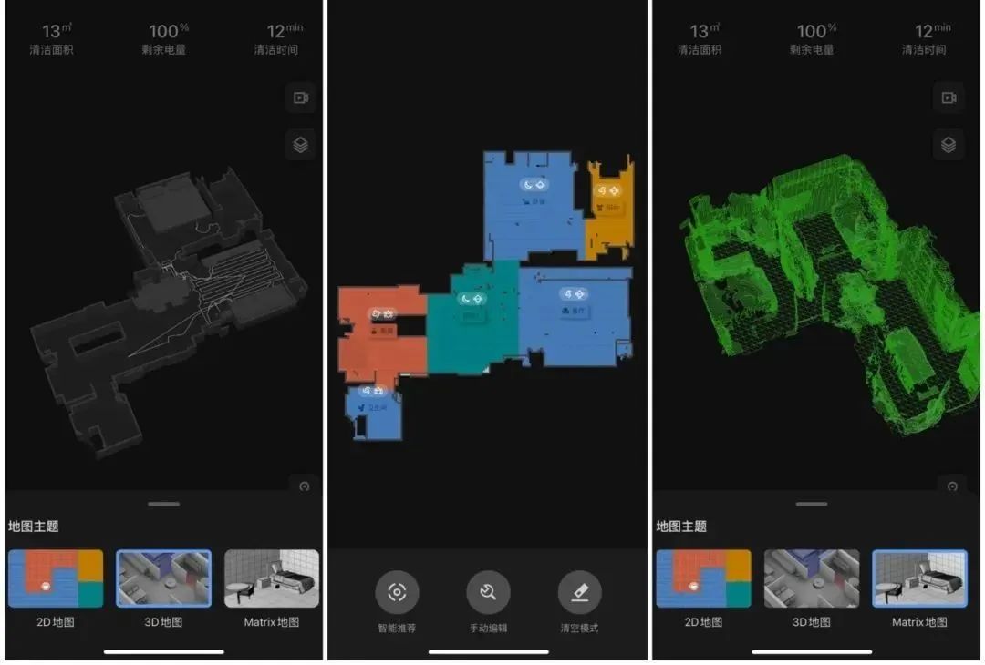 石头哪个系列好看又实惠,石头推荐买哪款