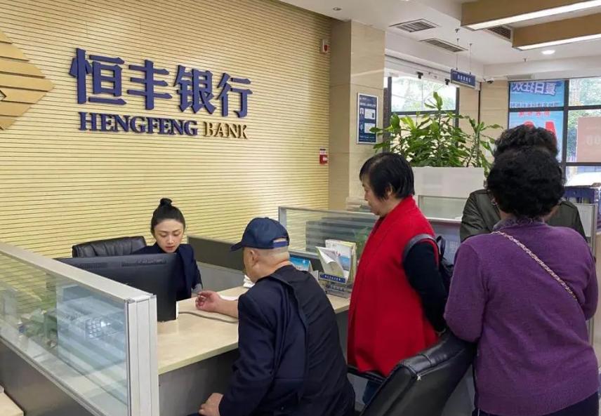 银行卡被冻结能销卡取现金么,银行卡被冻结可以销卡吗