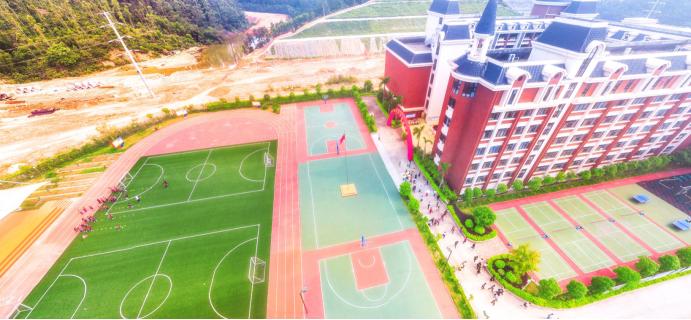 广州华立科技职业学院专业官网,广州华立科技职业学院高职分数线