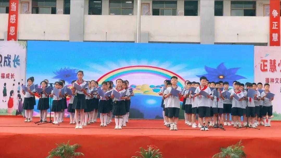 淮安涟水实验小学名师,涟水县实验小学简介