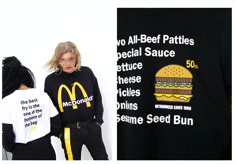 麦当劳和newjeans合作香港有吗,陈冠希联名麦当劳单品