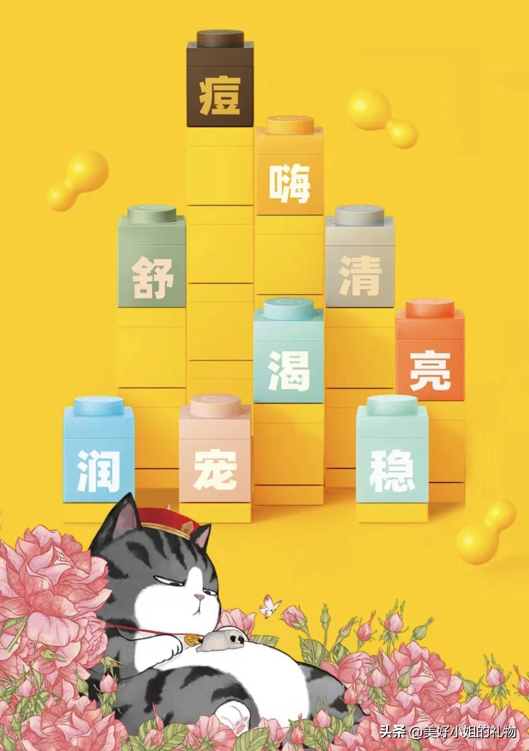 520不贵又不low的礼物,520礼物不贵很有心意的礼物