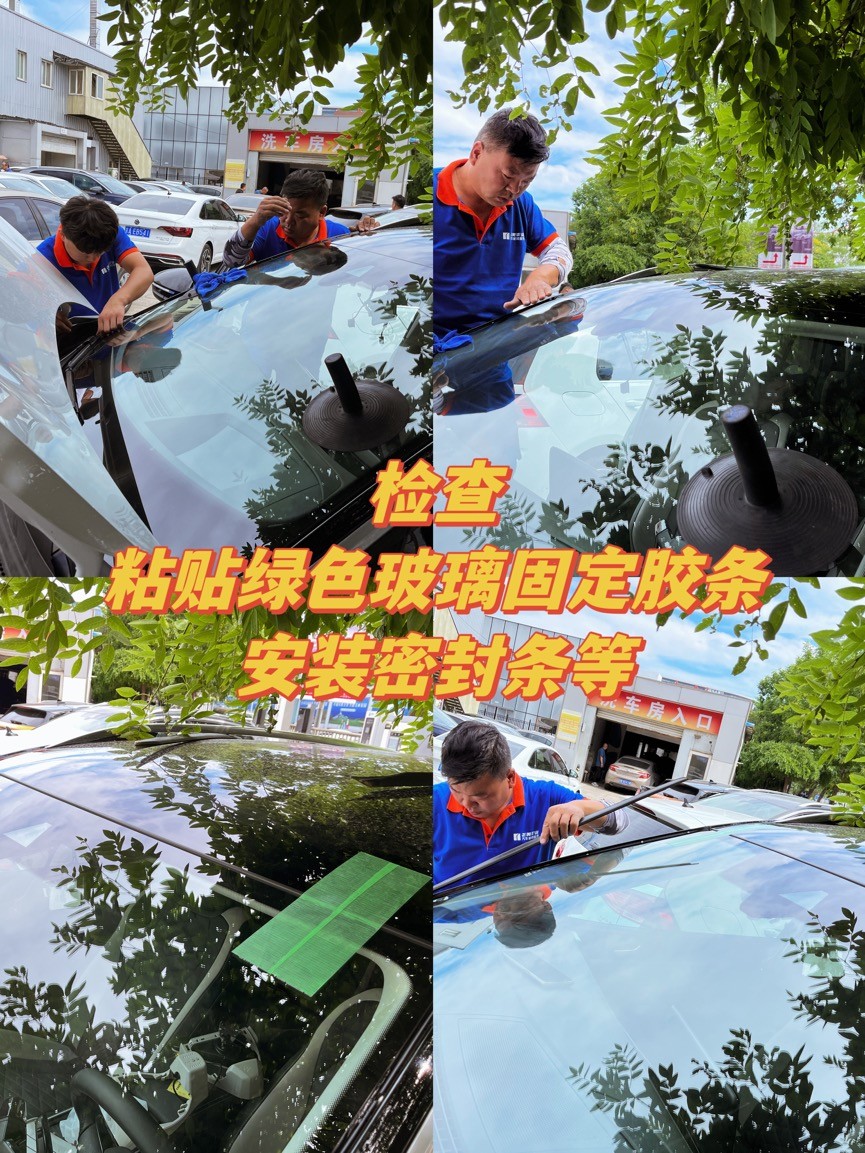 老车主驾驶玻璃怎么换,货车前挡风玻璃更换过程