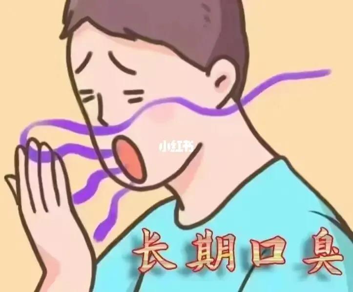 熬夜后打喷嚏特别臭,熬夜过后身体有烧焦味