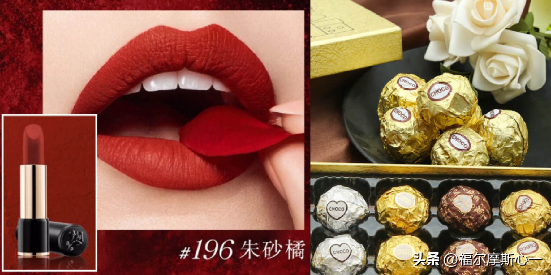 520适合送的礼物清单,520送什么礼物最实用