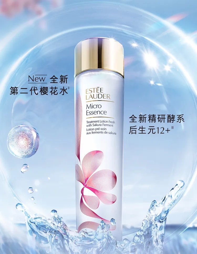 你代购的大牌是真的吗,你代购的化妆品是真的吗