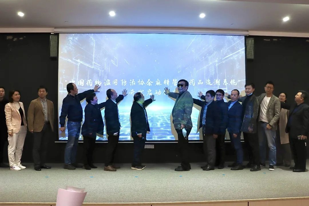 华工产业技术研究院,华工产业科技研究院